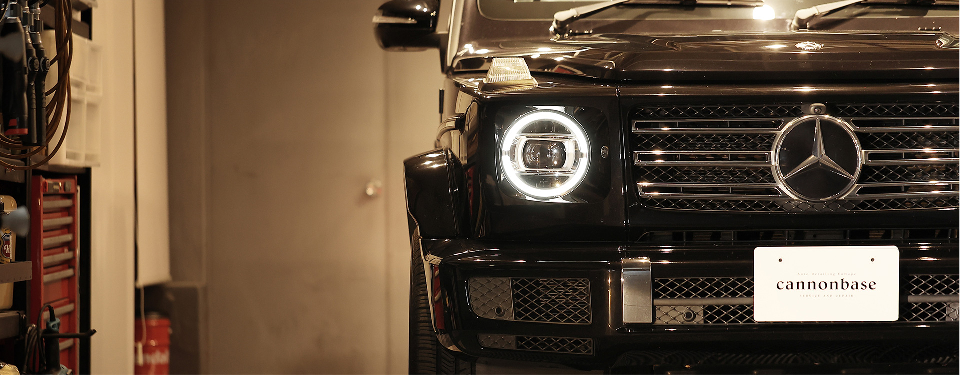 キャノンベース広島